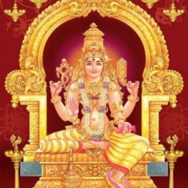 Baglamukhi Anushthan